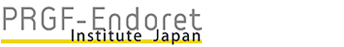 日本PRGF協会